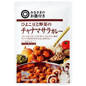 西友オリジナル「みなさまのお墨付き ひよこ豆と野菜のチャナマサラカレー」