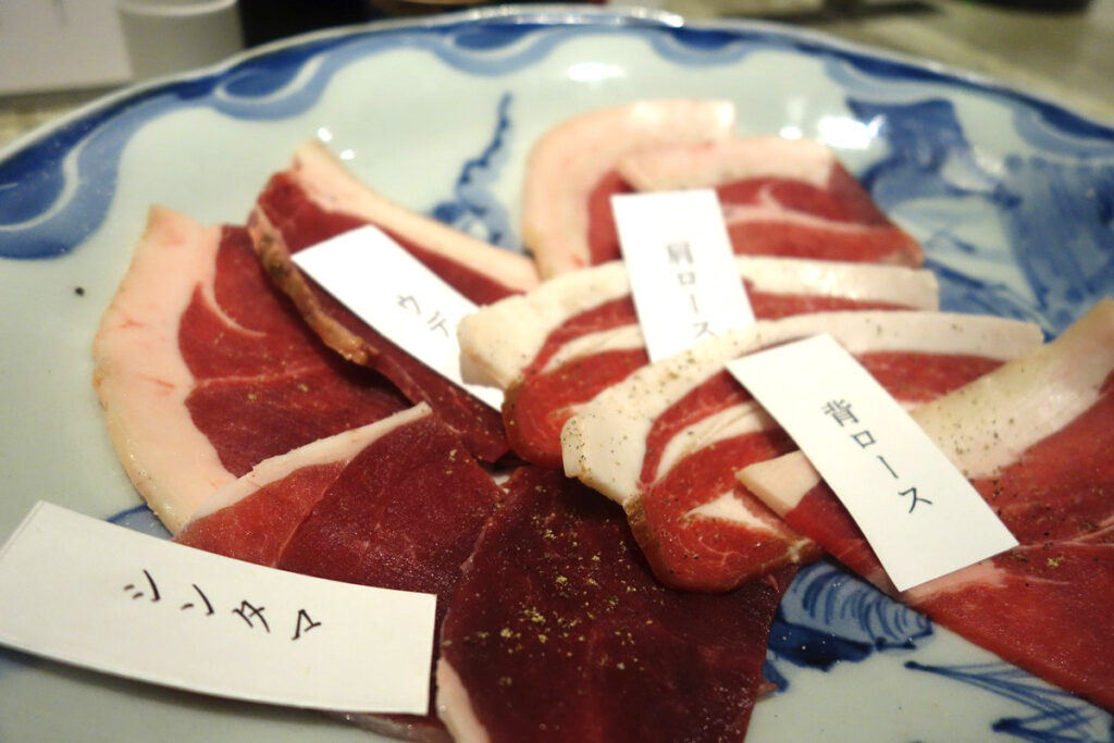 大阪・福島『猪の居（シシノイ）』肉料理