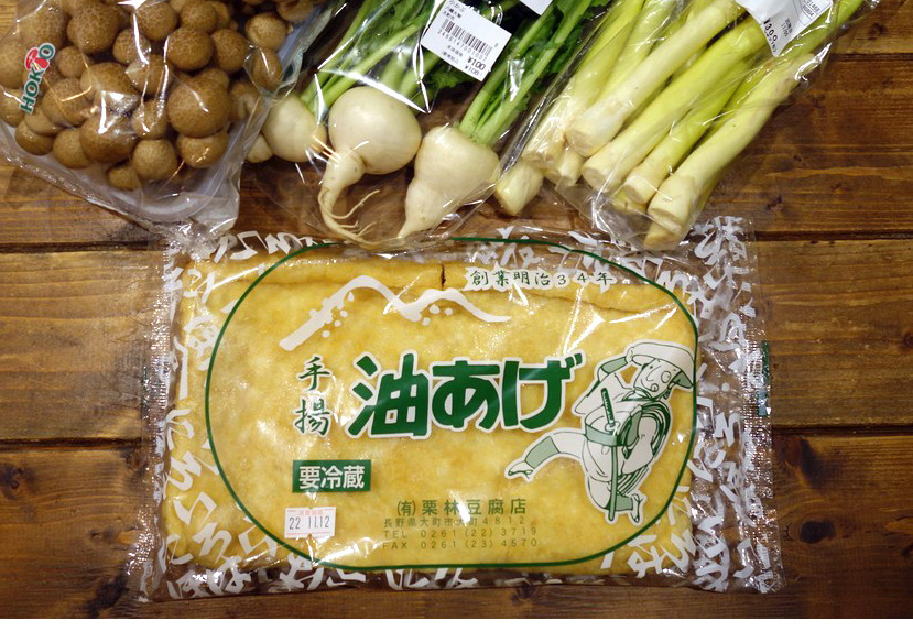 旅パスタ_信濃大町②：地元名物の油揚げと菜の花オイルで蕎麦スパゲッティのレシピ