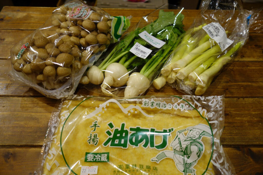 旅ご飯_信濃大町①：栗林豆腐店の名物・油あげ