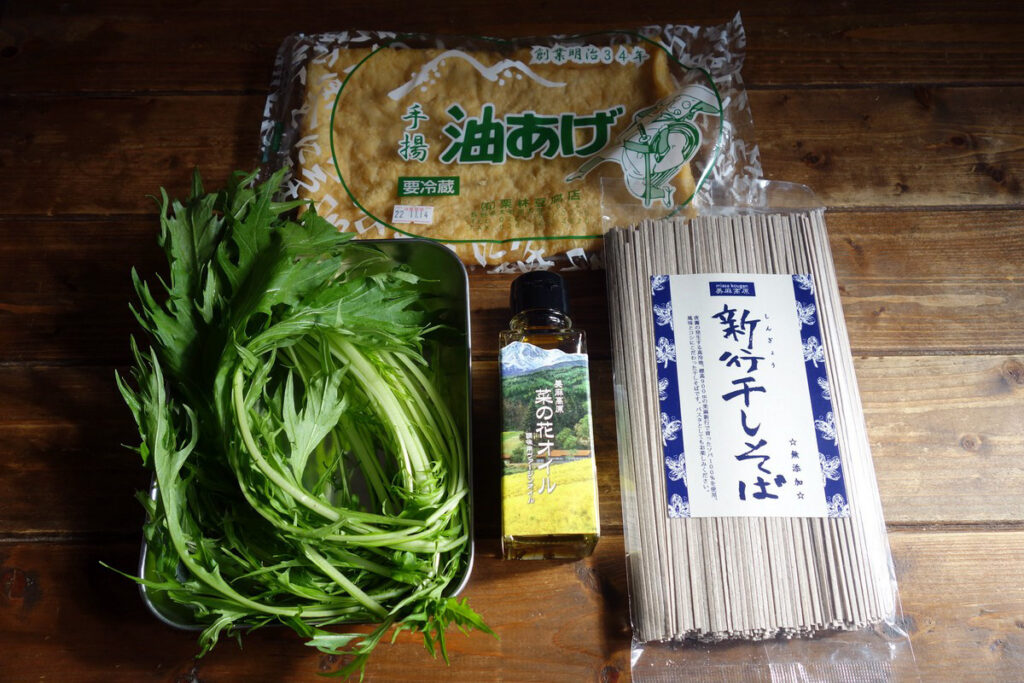 旅パスタ_信濃大町②：菜の花オイルと地元名物の油揚げで蕎麦スパゲッティを作ってみた