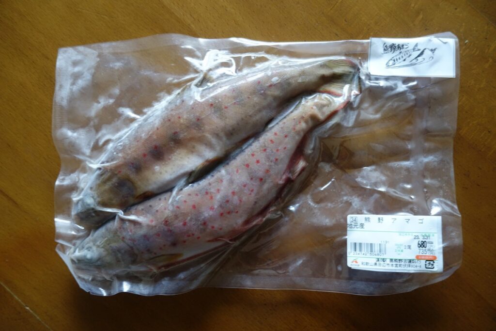 旅ナカご飯_熊野①「熊野あまごの炊き込みご飯」のレシピ