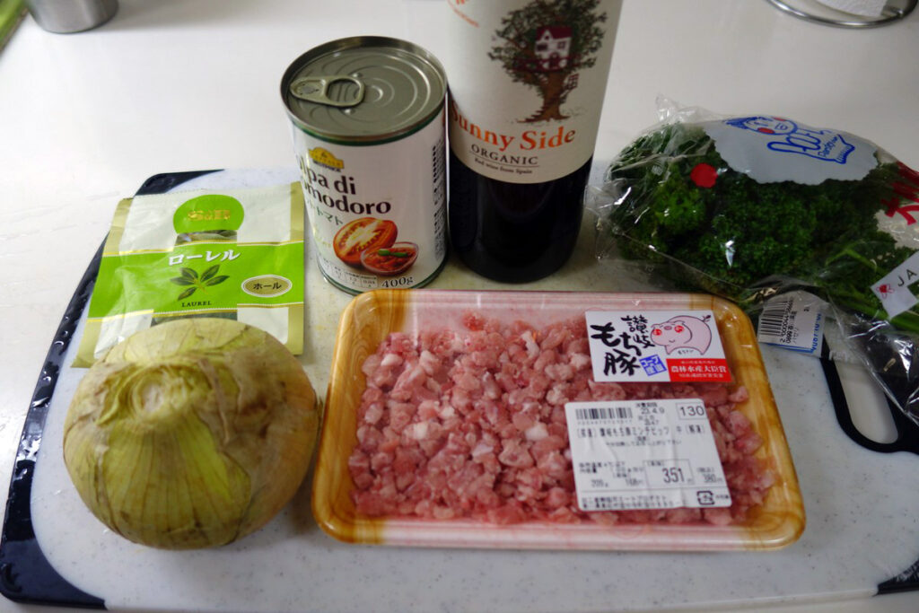 旅パスタ_香川さぬき市：「讃岐うどんのラグーソース」のレシピ
